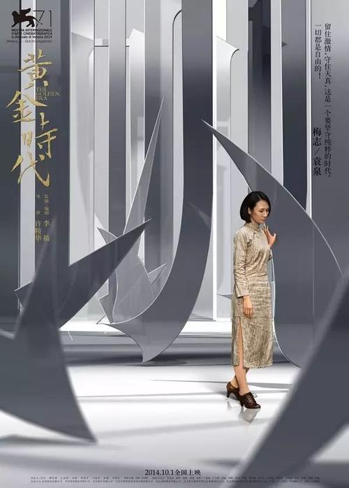 托木斯克国立师范大学毕业证